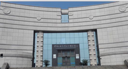 壹定发·(EDF)最新官方网站